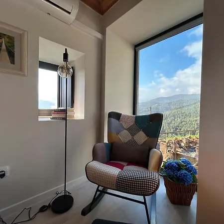 Casinha Serabigoes Passadicos Paiva Holiday home