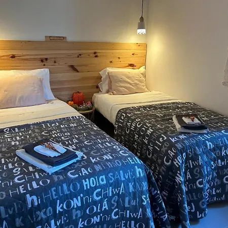 Casinha Serabigoes Passadicos Paiva Holiday home *